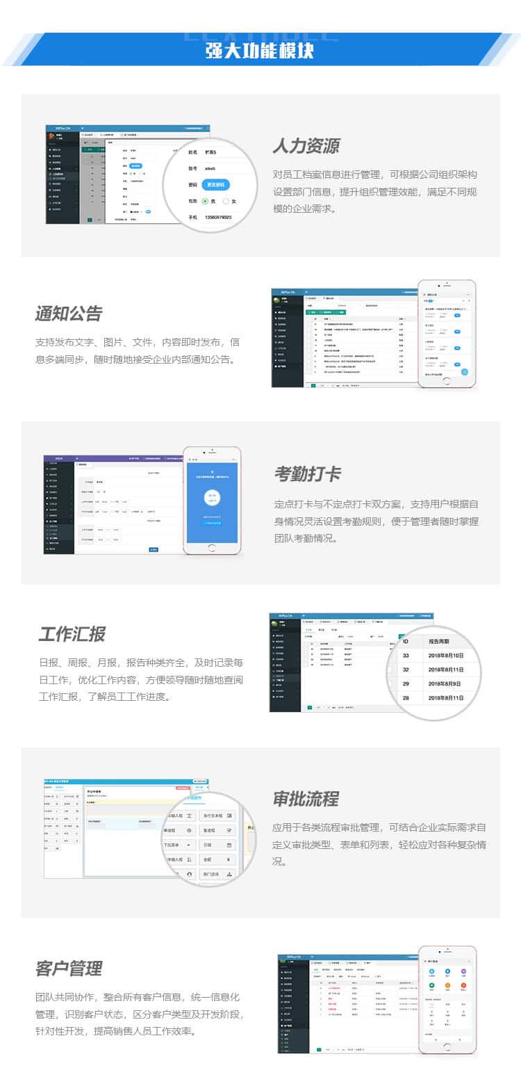 结构力学虚拟仿真斯维尔信息科技
