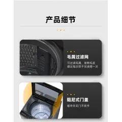 荣事达（Royalstar）净水器商用奶茶店专用净水机饭店不锈钢饮水器纯水机前置过滤器家用直饮不插电吧台咖啡店净水器标准款丨一年滤芯丨上门安装