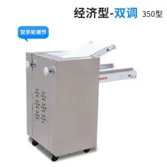 羚奥高速压面机商用全自动循环电动揉面大型压片机不锈钢商用压面机500豪华款【不锈钢面棍】