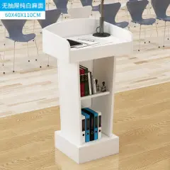 奇耀会议室讲台桌演讲台发言台讲话台中式酒店餐厅迎宾台培训讲桌无抽纯白麻面