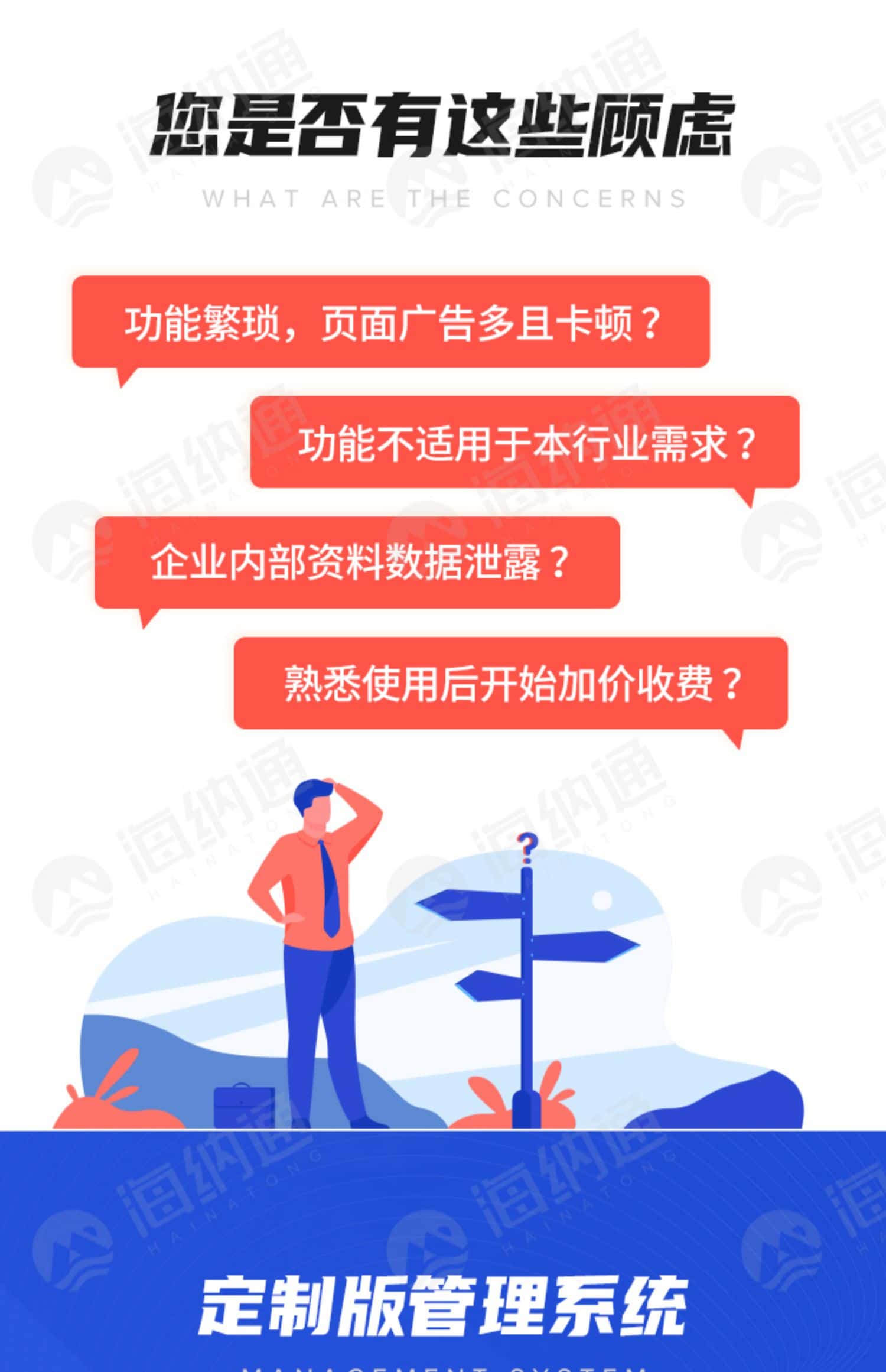 人证合一动态人脸识别门禁一体机融合永道
