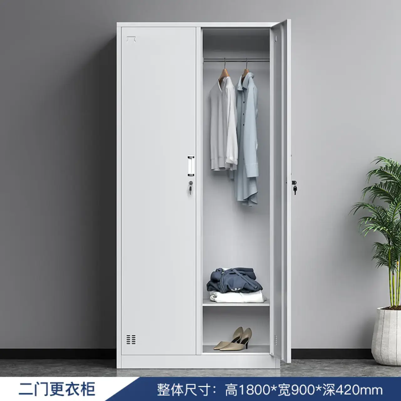 洛轶钢制员工更衣柜子储物柜带锁换衣柜工厂车间鞋柜24门食堂碗柜二门更衣柜