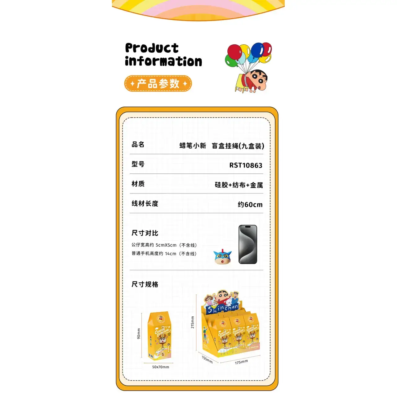 ROCK随行PD30W氮化镓移动电源适配器5000mAh