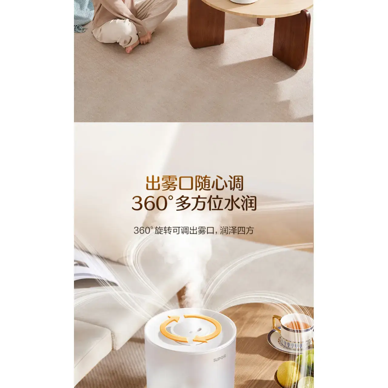 美的（Midea）大1.5匹静新风超一级能效变频节能节电空调挂机以旧换新国家补贴KFR-35GW/N8XF1-1定制版