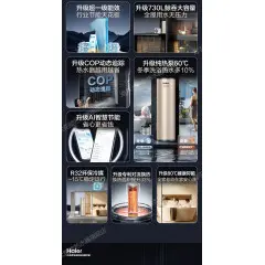 志高（CHIGO）全自动洗衣机波轮大型家用商用工业酒店宾馆医院大物毛毯智能洗脱一体机大容量风干洗脱水【25Kg大容量智能烘干-洗烘一体-强动力电机】