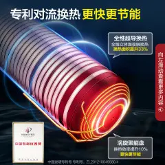 好厨官【支持上门安装】商用抽油烟机净化器一体机不锈钢烟罩农村柴火灶土灶饭店厨房食堂炸鸡环保大吸力80*60*45cm（680瓦单风机）自行安装【旗舰款式】
