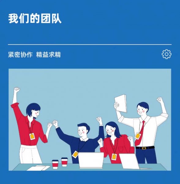 家政小程序开发家政商城电工上门维修服务下单派单app成品部署