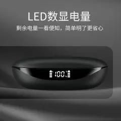 纽曼Q2蓝牙耳机挂耳式真无线骨传导概念开放不入耳夹式 跑步骑行耳机