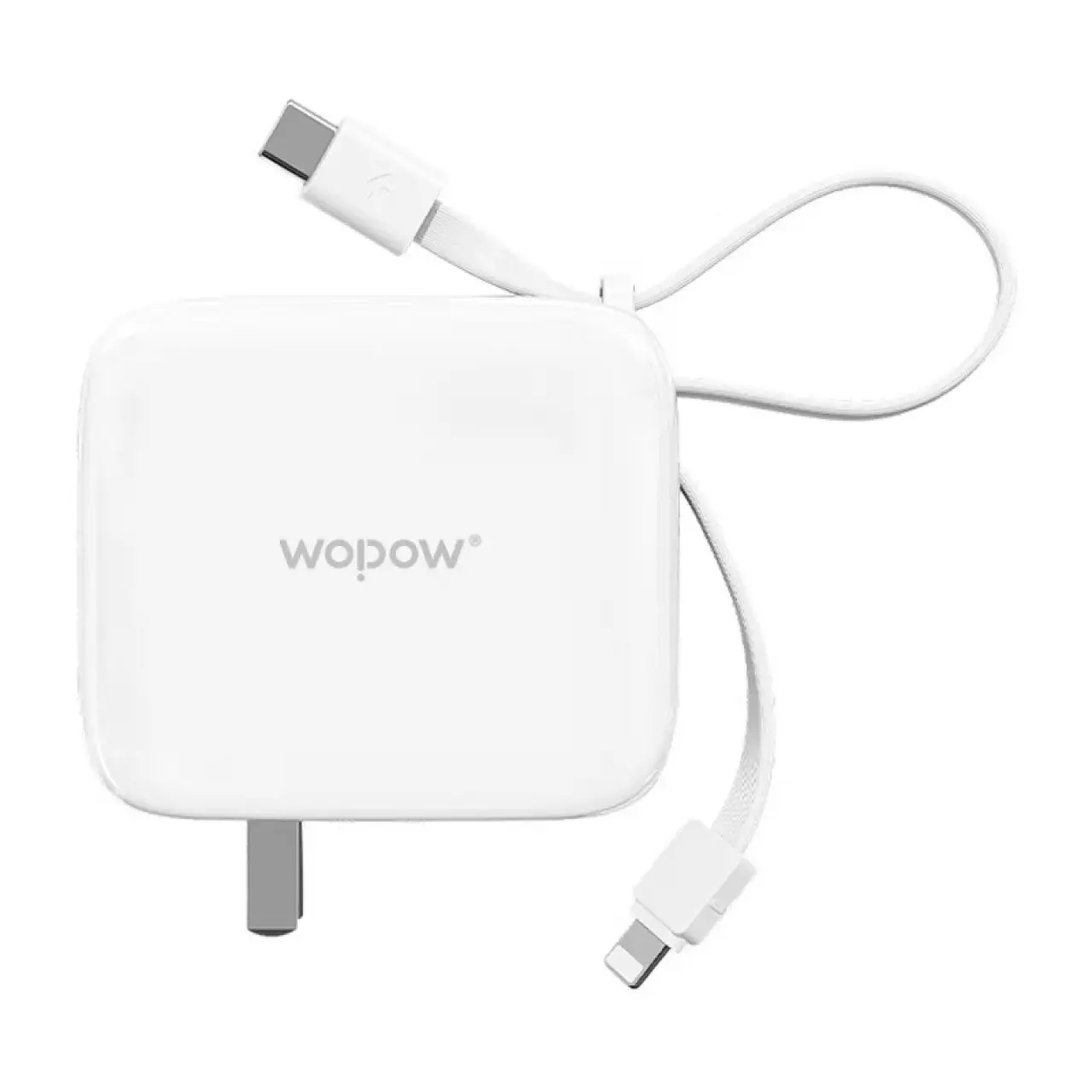 沃品WOPOW三合一AC插头自带线快充移动电源LQ20