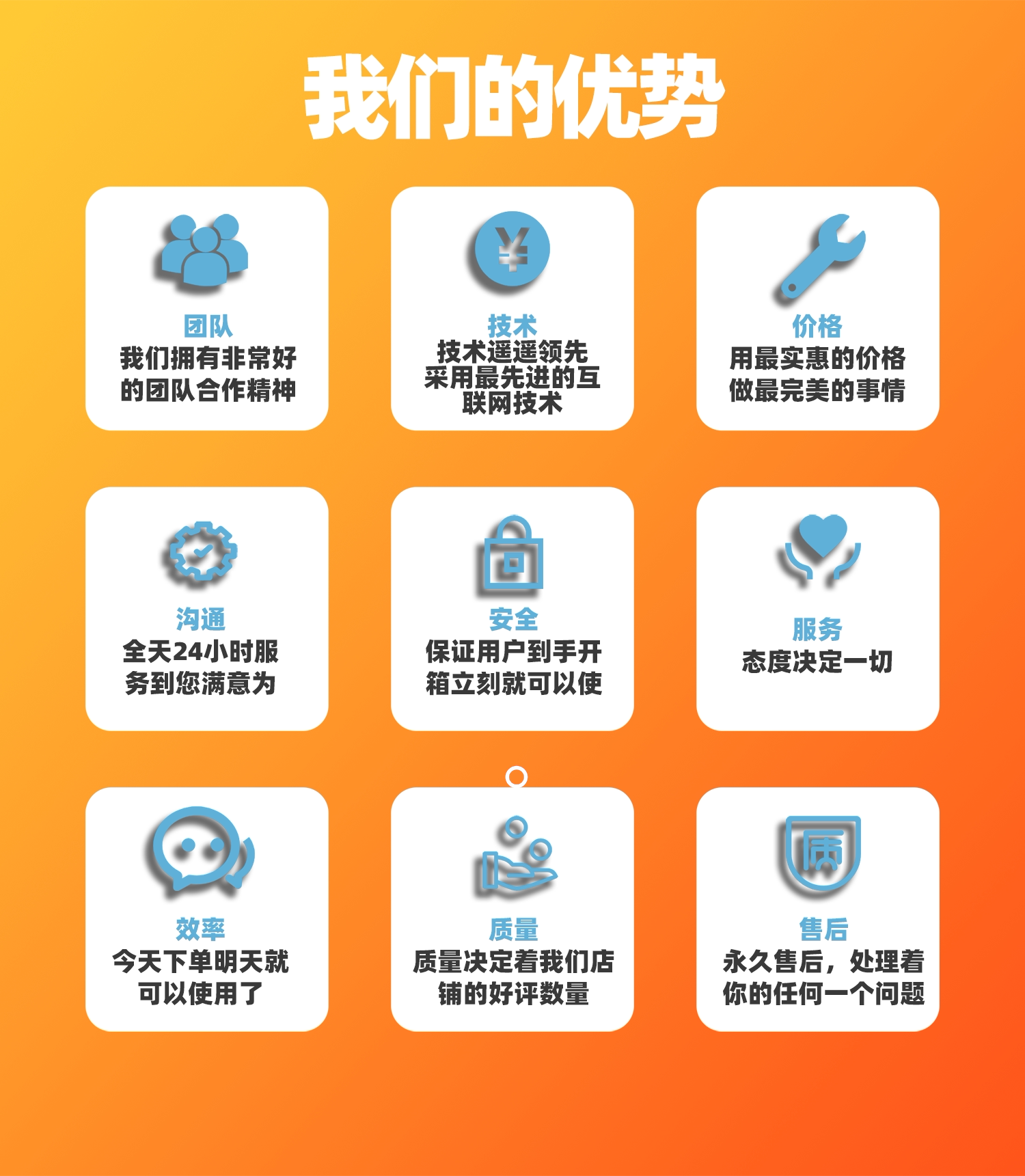 CRM客户管理软件｜CRM供应链软件｜在线CRM软件定制开发（南京佳亦琪科技有限公司）