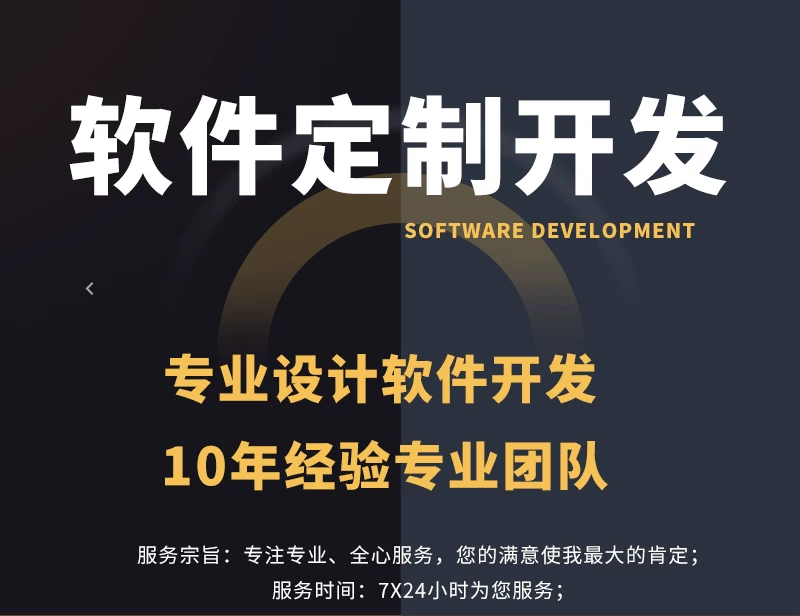 马丁网格对冲策略定制开发（南京佳亦琪科技有限公司）