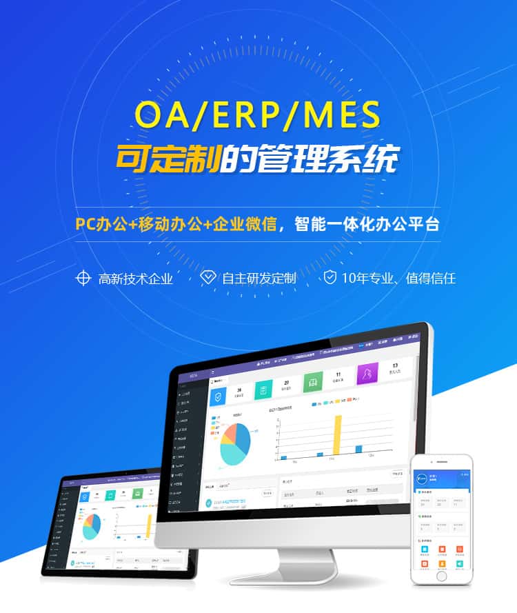 结构力学虚拟仿真斯维尔信息科技