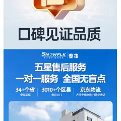 美凌美智能三代冷藏厨房操作台冰柜商用工作台冷冻柜保鲜冷冻双温水吧台平冷案板两用一体双开门台式冰箱【双温款】1.8M-0.8M-0.8M左冷藏右冷冻