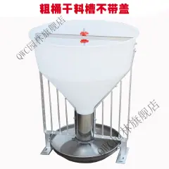 裕展猪用粗桶猪料槽80公斤干料槽猪食槽自动不锈钢料槽育肥猪养殖设备粗桶干料槽(80公斤)