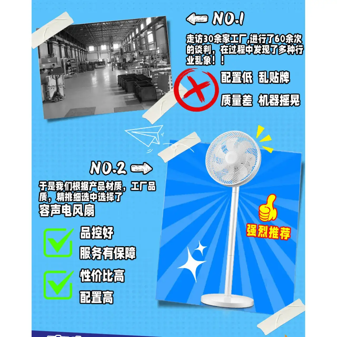 汤能优品电脑桌台式家用电竞游戏桌简约卧室书桌办公学习桌学生写字小桌子单桌-暖白120*60【C型加固结构】