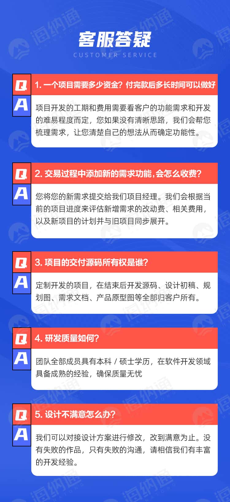 人证合一动态人脸识别门禁一体机融合永道