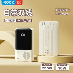 ROCK小熊复古TWS耳机