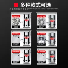 小螺号煮面炉商用煮面桶电热燃气煤气电煮锅煮面机水饺汤面炉麻辣烫炉节能不锈钢商用汤桶保温粥炉复底型40型/50L电热U型6KW特价款店长推荐