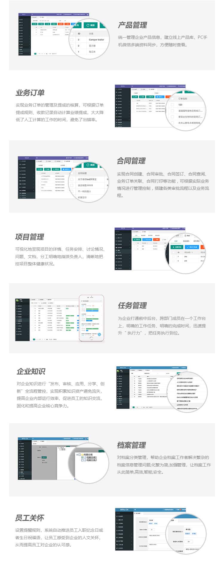 结构力学虚拟仿真斯维尔信息科技