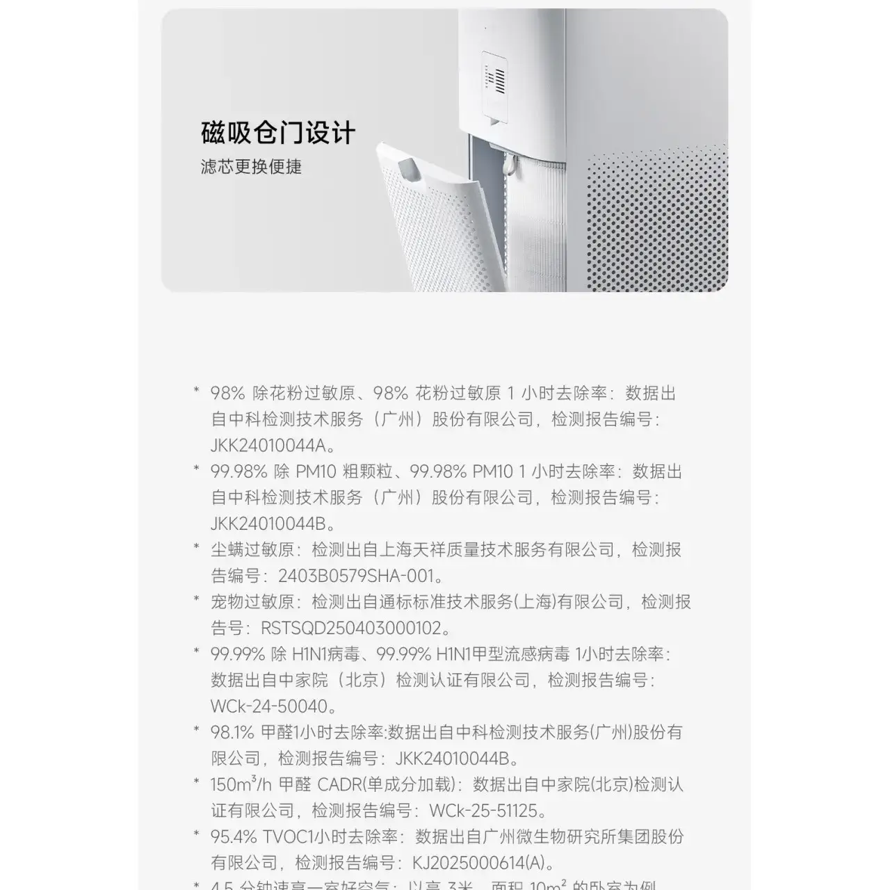 创圣员工办公桌椅组合简约现代屏风卡座工位职员电脑桌隔断家具办公桌